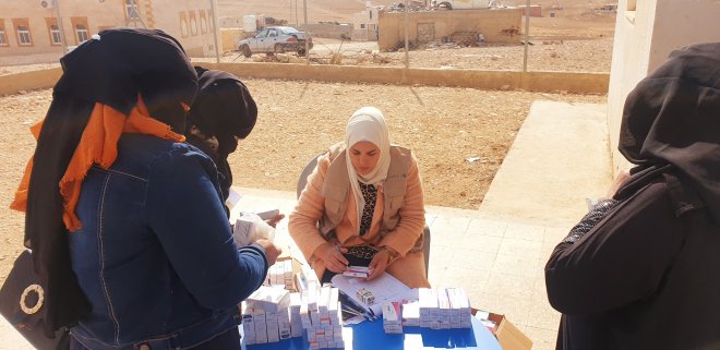 جمعية تنظيم وحماية الأسرة الفلسطينية جمعية تنظيم وحماية الأسرة الفلسطينية