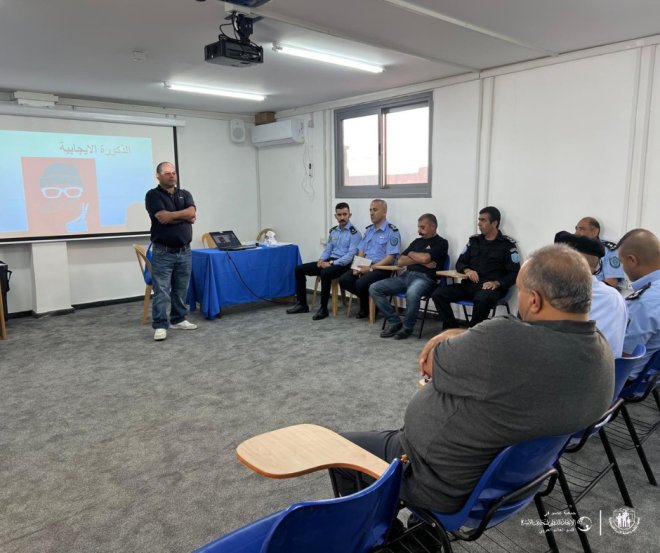 جمعية تنظيم وحماية الأسرة الفلسطينية