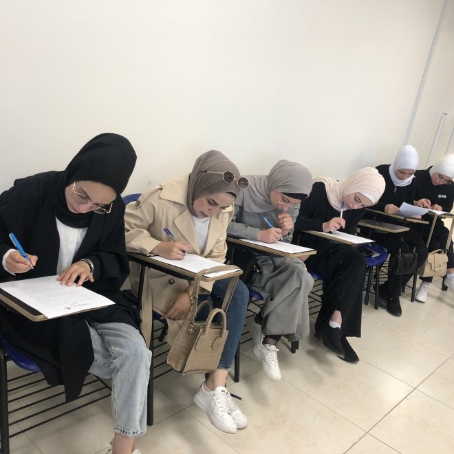 جمعية تنظيم وحماية الأسرة الفلسطينية