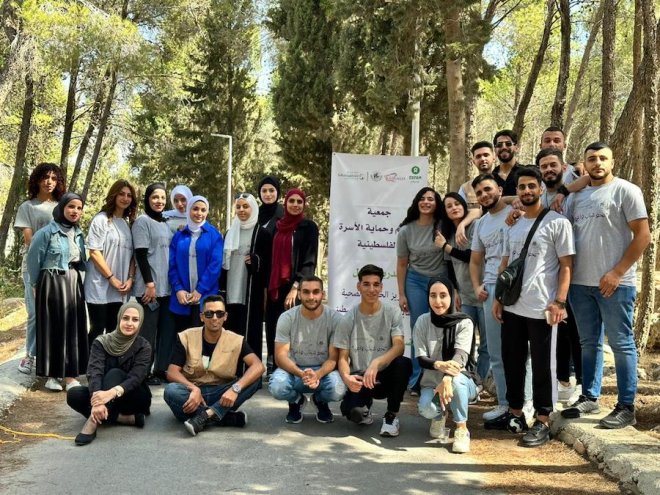 جمعية تنظيم وحماية الأسرة الفلسطينية جمعية تنظيم وحماية الأسرة الفلسطينية