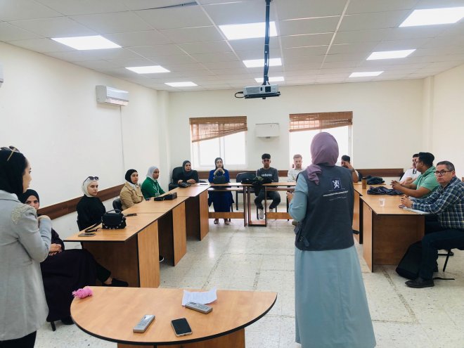 جمعية تنظيم وحماية الأسرة الفلسطينية جمعية تنظيم وحماية الأسرة الفلسطينية