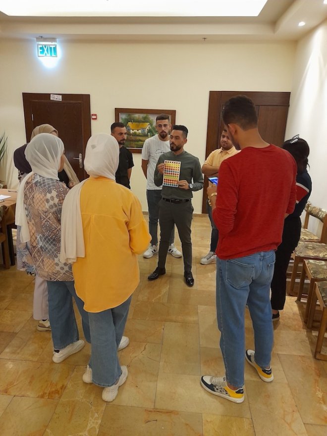 جمعية تنظيم وحماية الأسرة الفلسطينية