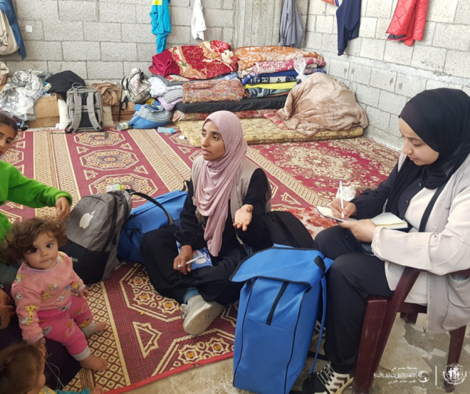 جمعية تنظيم وحماية الأسرة الفلسطينية