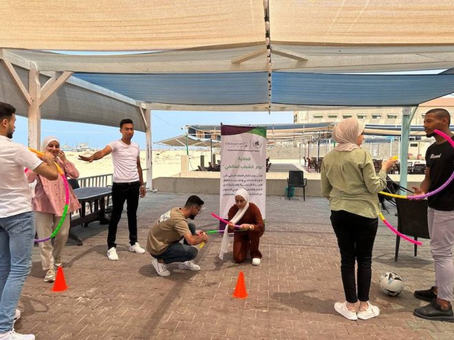 جمعية تنظيم وحماية الأسرة الفلسطينية جمعية تنظيم وحماية الأسرة الفلسطينية